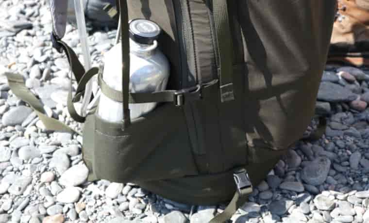 Backpack bottle pocket