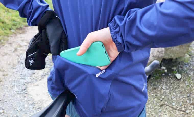 Rear pocket of cycling jacket