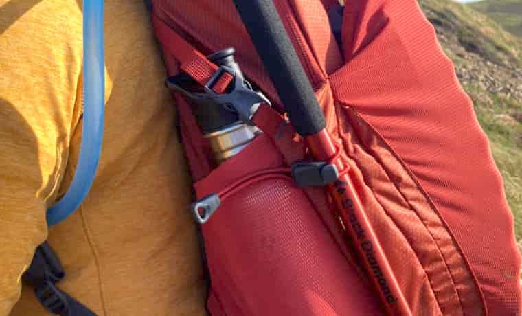 side pocket of backpack